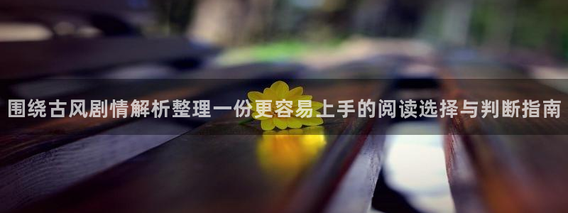 免费漫画阅读网站