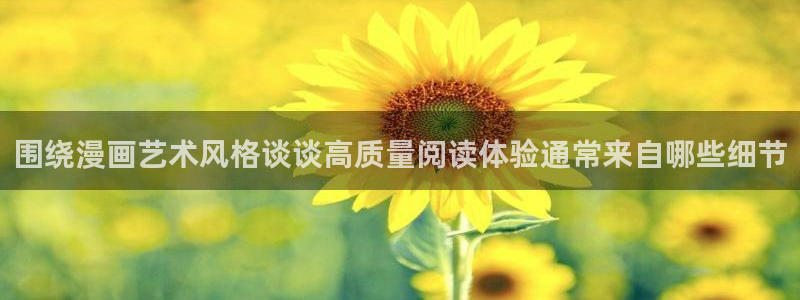 免费漫画入口地址