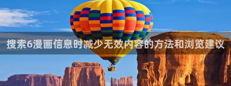 免费看漫画网站入口